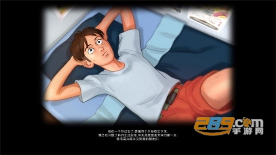 summertimesaga汉化最新版v0.18.0安卓版