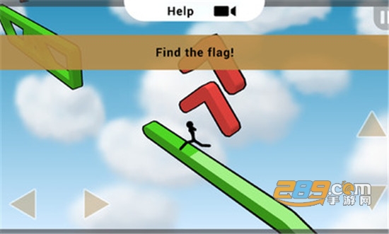 Skyturns高空转向破解版去除所有广告v2.2.4最新版