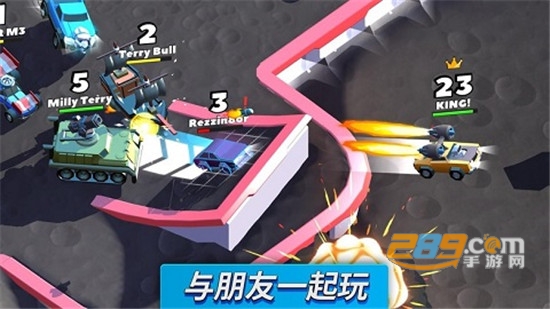 疯狂撞车王Crash of Cars隐藏车v1.4.30