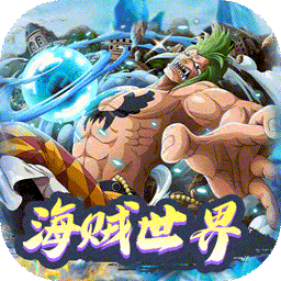 帝国光辉BT福利版送无限资源v1.0.0安卓版