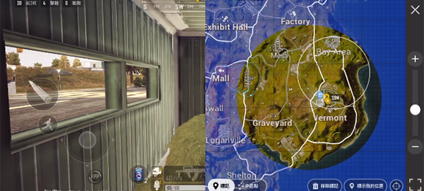 pubg未来之役国际服(NEW STATE Mobile)