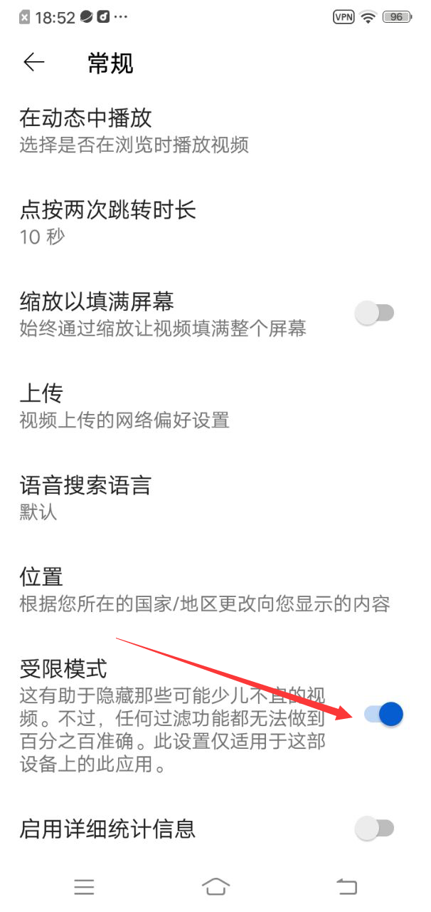 youtube免谷歌框架