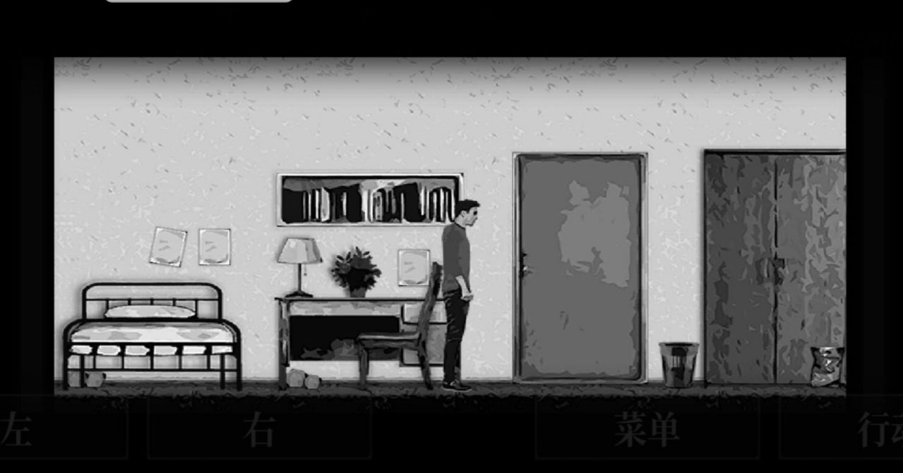 内心深处中文版 13.9免谷歌版