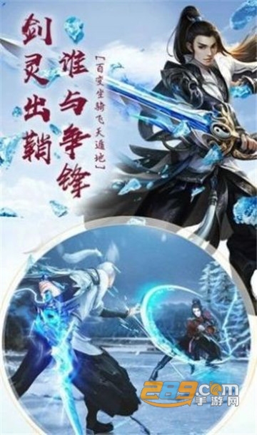 琉璃江湖梦官方版v1.0.0安卓版