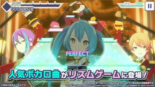 世界计划彩色舞台feat.初音未来国际服（ColorfulStage）