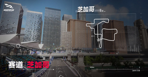 巅峰极速国际版下载2026官方最新版(racing master)