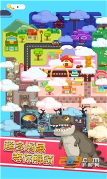 彩色像素小镇最新手机版v1.0.1安卓版