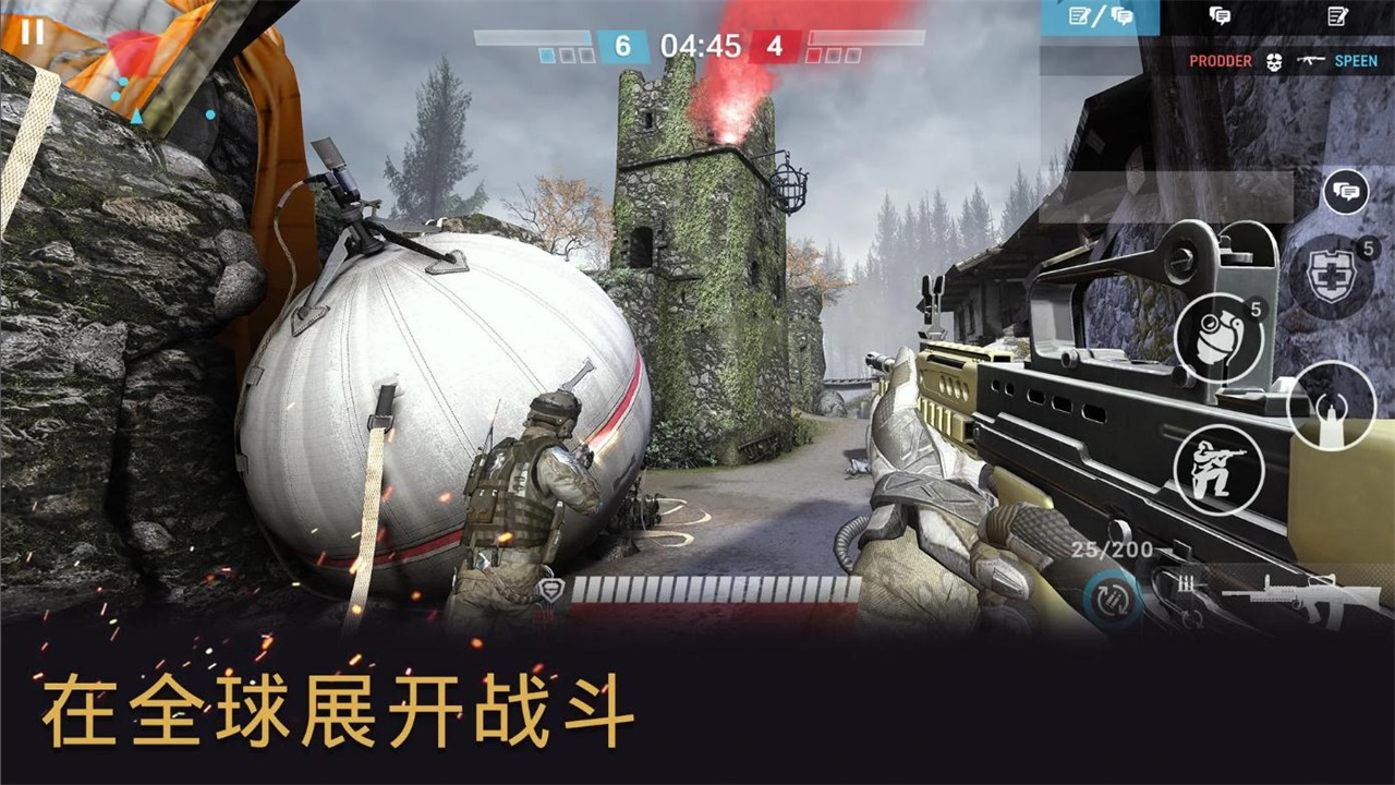 战争前线手游国际服(Warface) 4.1.6最新版