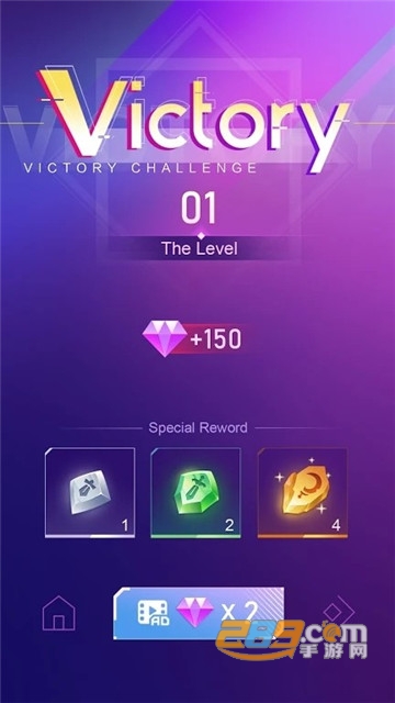 跳舞射杀游戏中文版(Dancing Hunt)v1.0.3安卓版