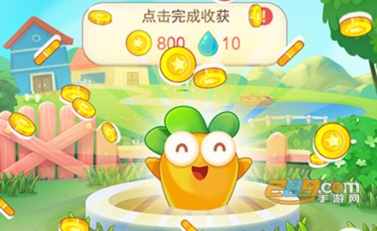 冷狐游戏盒子app破解版