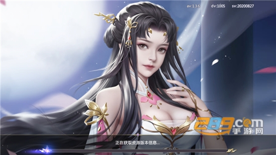 时空情缘手游