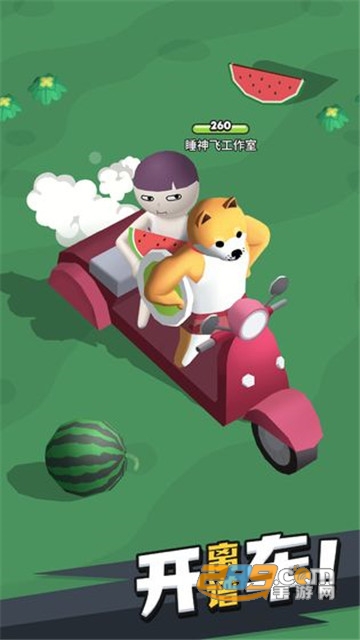 来不及了快上车游戏破解版全部解锁免费版v0.6.0破解版