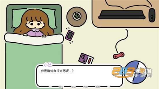 一夜温泉游戏中文免费安卓版v1.49安卓版