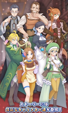 口袋少女继承的希望国际服最新版(PocketGirl3) 1.0.9安卓版