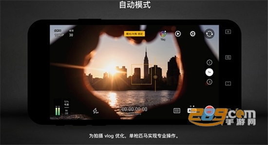 protake破解版免费vip最新版v1.0.14最新版