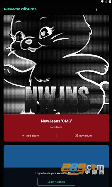 weverse albums安卓下载中文版2026最新版v3.12.6 安卓版