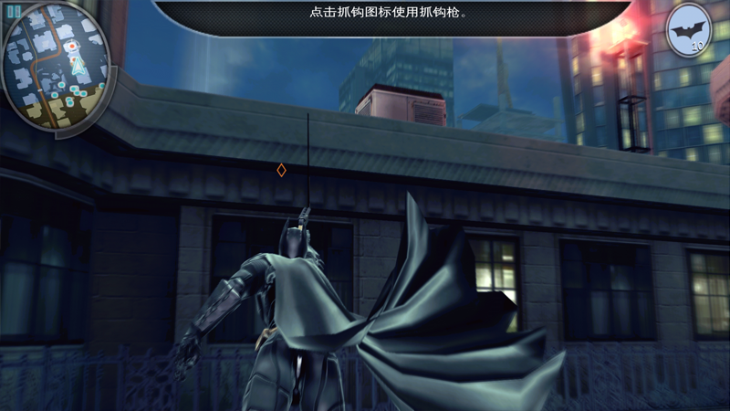 蝙蝠侠黑暗骑士崛起免谷歌版 1.1.6无限金币版