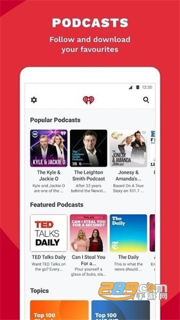 iheartradio2021最新中文版v10.4.9安卓最新版