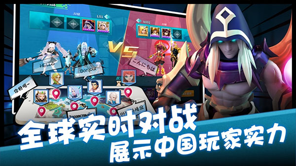 卡拉希尔战记国际服