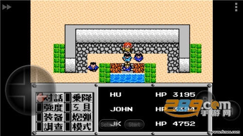 Nes emu模拟器汉化版横屏安装包v1.5.43最新版