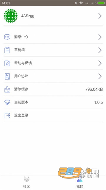 夜猫体育app官方版v2.2.4最新版