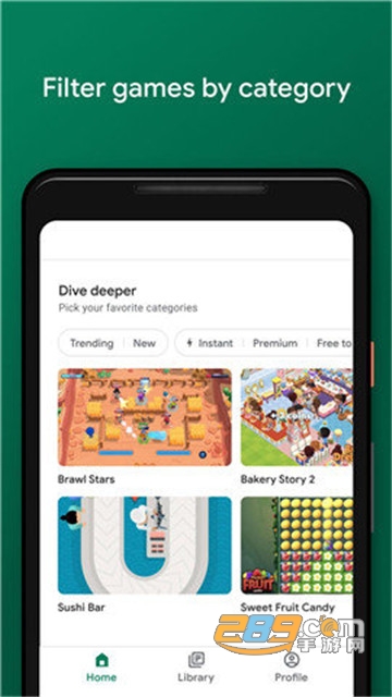 Google Play 游戏谷歌游戏商店2025最新版v2025.09.62452官方版