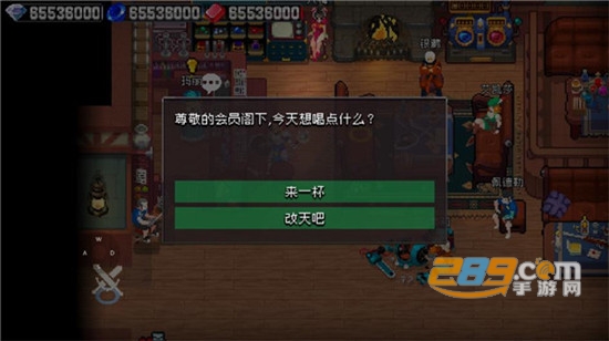 战魂铭人真正真正真正的破解版