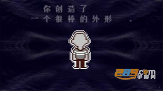 三角符文三重审判下载中文版(DeltaRune)v4.0.5安卓版