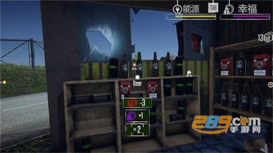 Border Officer(边境检查员官方版)v1.0