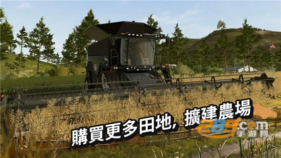FarmingSimulator21汉化破解版v0.0.0.73破解版