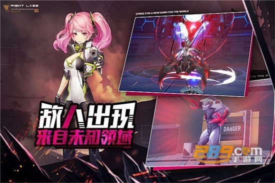 The Fifth ARK(第五方舟官方测试版)v1.2.1