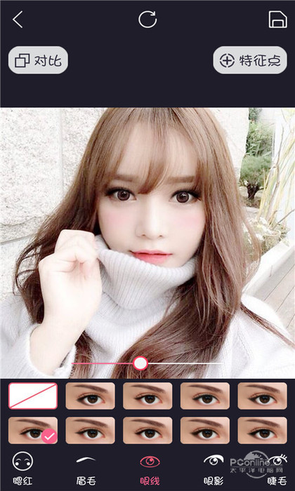 美颜美妆照相机APP