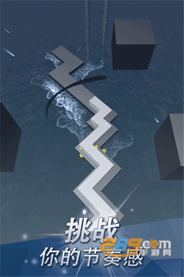 跳舞的线破解版最新版v 2.7.30.00安卓版