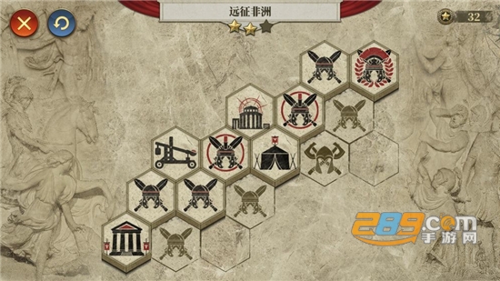 大征服者罗马破解版2022免谷歌版v1.0.2 最新版