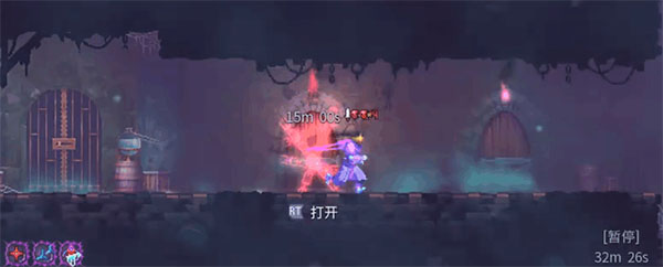 重生细胞boss图片7