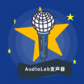 AudioLab变声器app安卓免费版v1.3.23安卓版