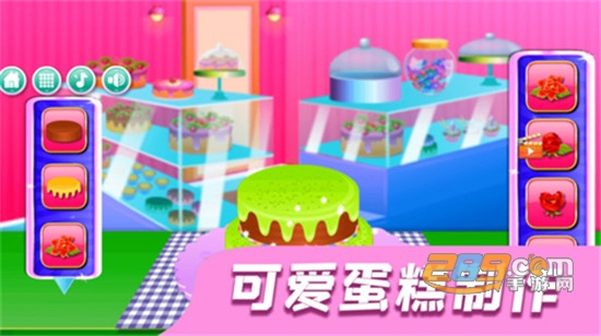 宝宝超市收银员v1.2