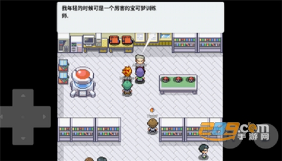口袋妖怪去吧皮卡丘5.0最新版v5.0.1安卓版