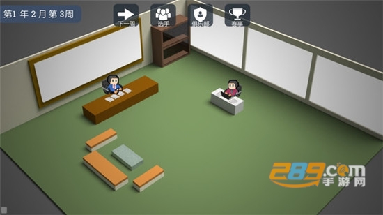 steam电竞经理最新版v1.0安卓版