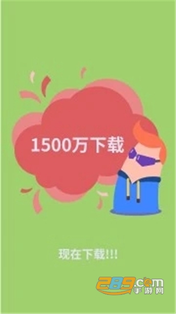 照片保险箱app安卓版 照片保险箱app安卓版