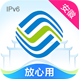 2024中国移动安徽惠生活下载最新版v8.6.0安卓版