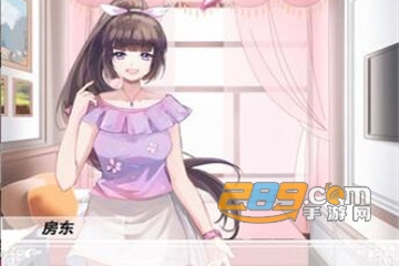 女友的秘密完整版