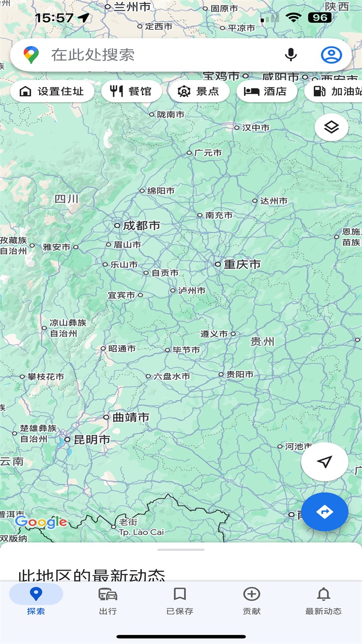 谷歌地图手机版中文版2026 26.17.06.901412876安卓版