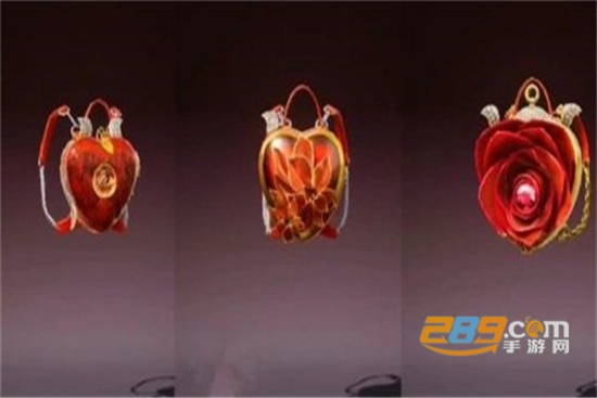 和平精英乘风破浪的姐姐联名皮肤免费领取工具