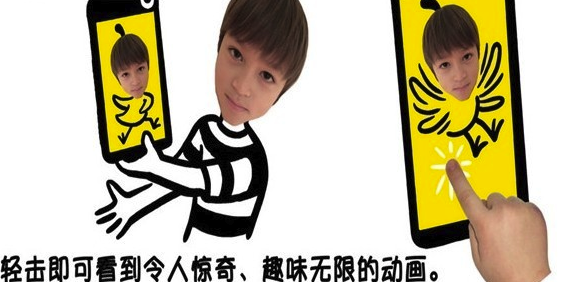 Chomp (Chomp手绘相机)V1.3.8 安卓免费版