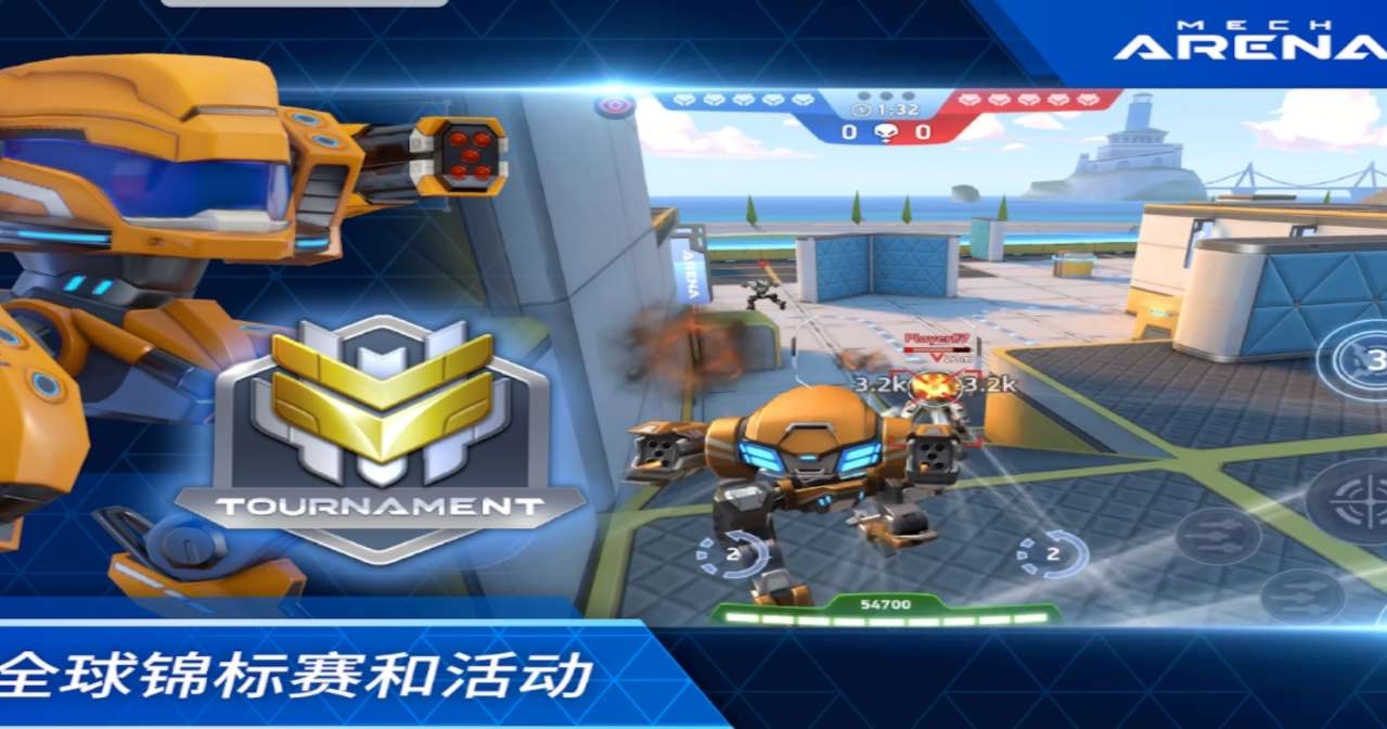 机甲竞技场机械对决国际服安卓版(MechArena) 3.150.01中文版
