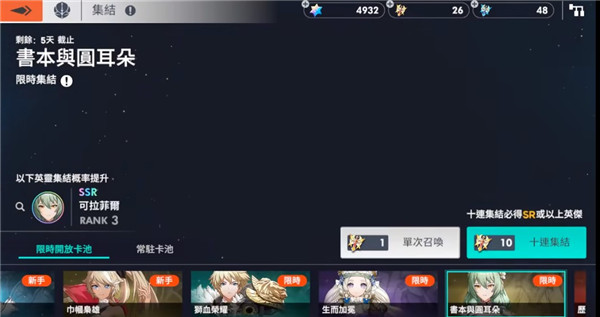 Archeland国际服
