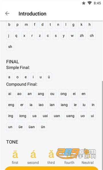 lingodeer免登录版中文版v2.99.203最新安卓版