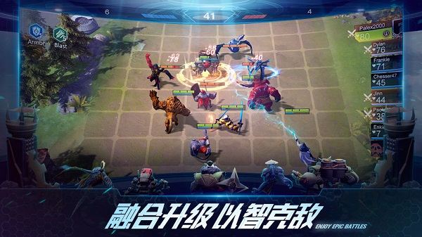 赤潮自走棋免谷歌版