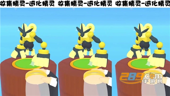 宠物精灵大作战单机版v6.0.3